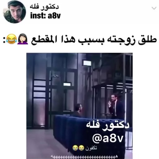 عبدالرحيم عباس (@ban_abbas) on Twitter photo 