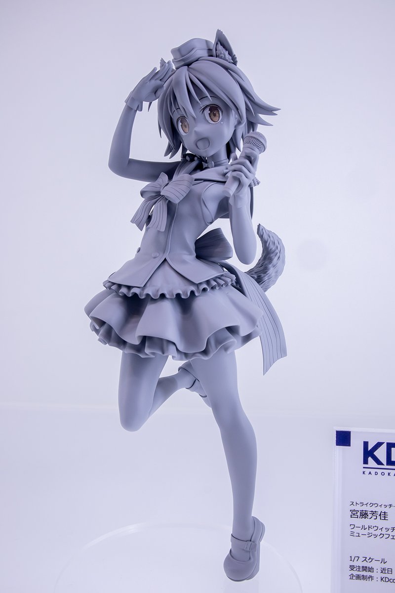 もりてぃ Ar Twitter Kdcolle ストライクウィッチーズ 1 7 スケール 宮藤芳佳 ワールドウィッチーズミュージックフェスタ19ver イベント用の描き下ろしイラストをモチーフに立体化 セーラー服風のアイドル衣装 敬礼ポーズが 可愛い ストパン ワンホビg