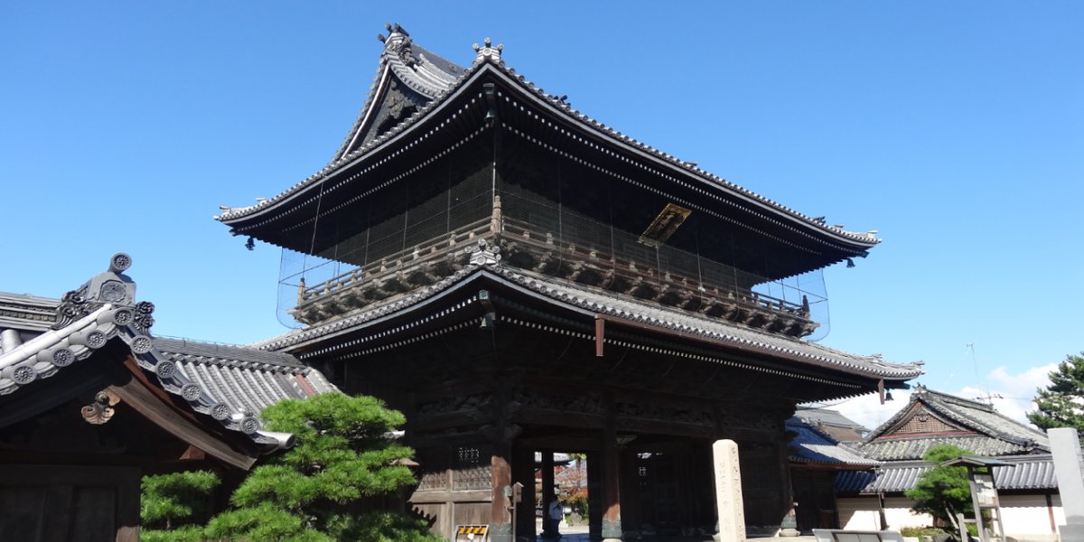 門徒 昌磨 على تويتر 別院参拝 滋賀県 長浜市 大谷派 長浜別院 大通寺 様 山門 圧巻の迫力で迫って来る 東本願寺の御影堂門 を参考にして建てた 東本願寺御影堂門焼失 東本願寺御影堂門はこの大通寺の山門を参考にして再建した どーりで 似てる 似てる 門徒 昌磨 على تويتر 別院参拝 滋賀県 長浜市 大谷派 長浜別院 大通寺 様 山門 圧巻の迫力で迫って来る 東本願寺の御影堂門 を参考にして建てた 東本願寺御影堂門焼失 東本願寺御影堂門はこの大通寺の山門を参考にして再建した どーりで 似てる 似てる