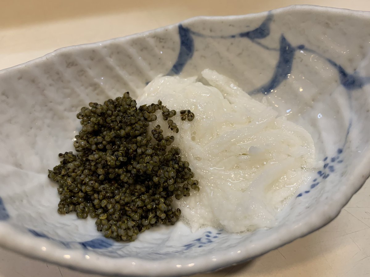 Tonburi Tonburi