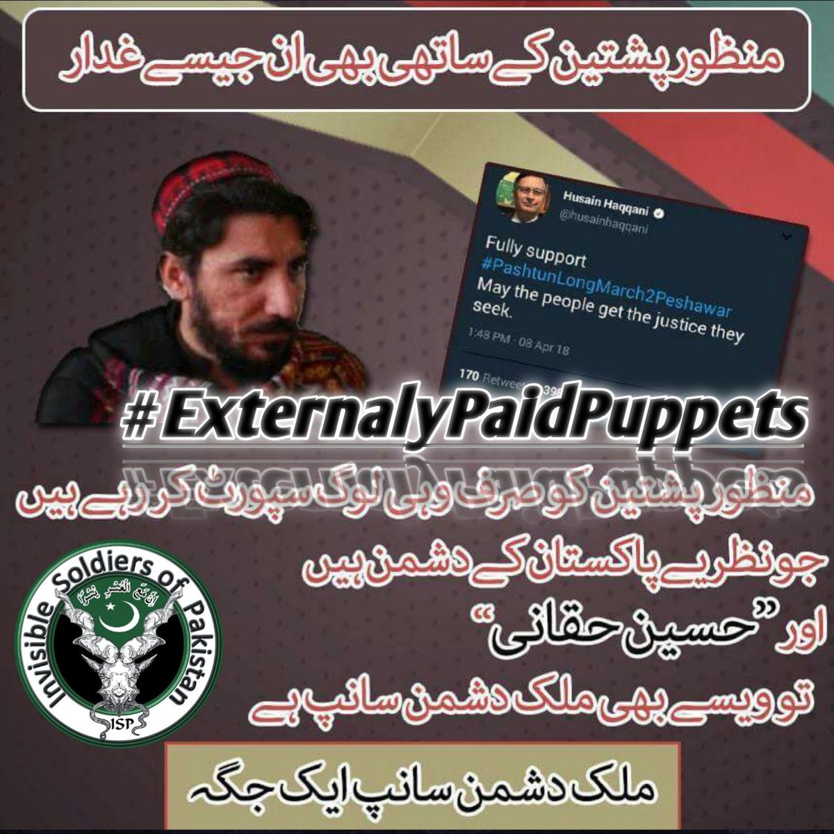 Shk Zada tweet media