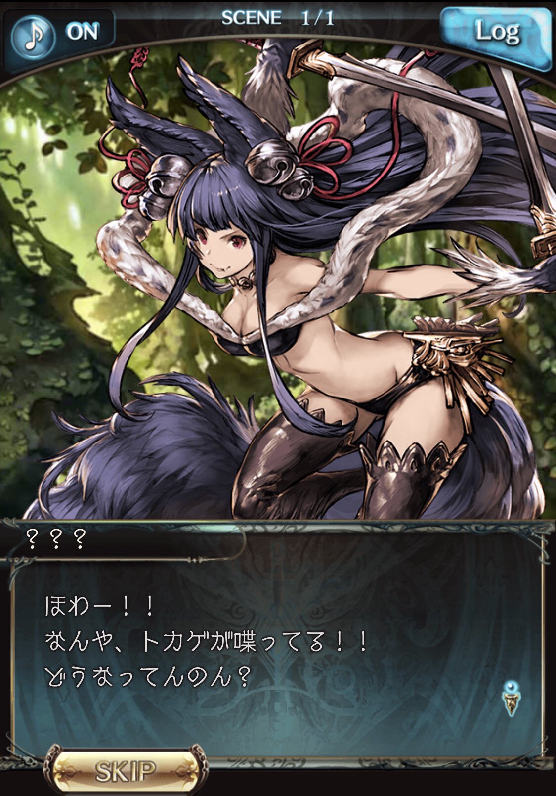 Ryou シャドバのユエルは同社cygamesの 神撃のバハムート 準拠で グラブルのユエルは 神撃のバハムート から設定を借りただけの所謂スターシステムで口調違うわ剣握ってるわ相方違うわの明言されてないけど別人みたいなもん Cvはグラブル シャドバ 神 Ryou シャドバのユエルは同社cygamesの 神撃のバハムート 準拠で グラブルのユエルは 神撃のバハムート から設定を借りただけの所謂スターシステムで口調違うわ剣握ってるわ相方違うわの明言されてないけど別人みたいなもん Cvはグラブル シャドバ 神