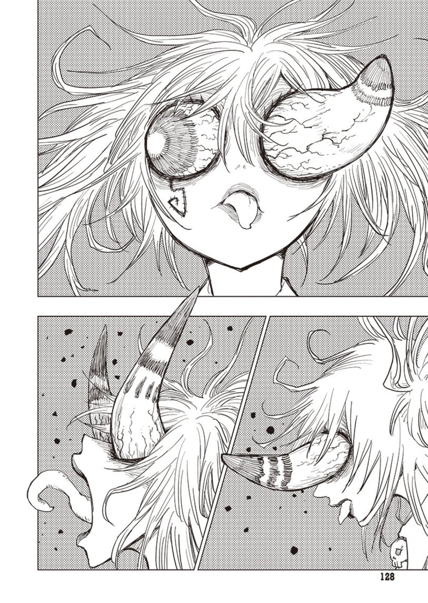 アイドルが自殺して魔法少女になる話㉒ 