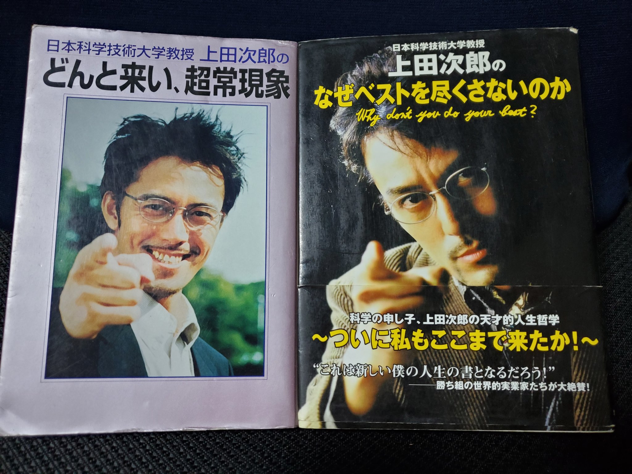 最も選択された なぜ ベスト を 尽くさ ない のか 壁紙 アニメーション画像の図 図500