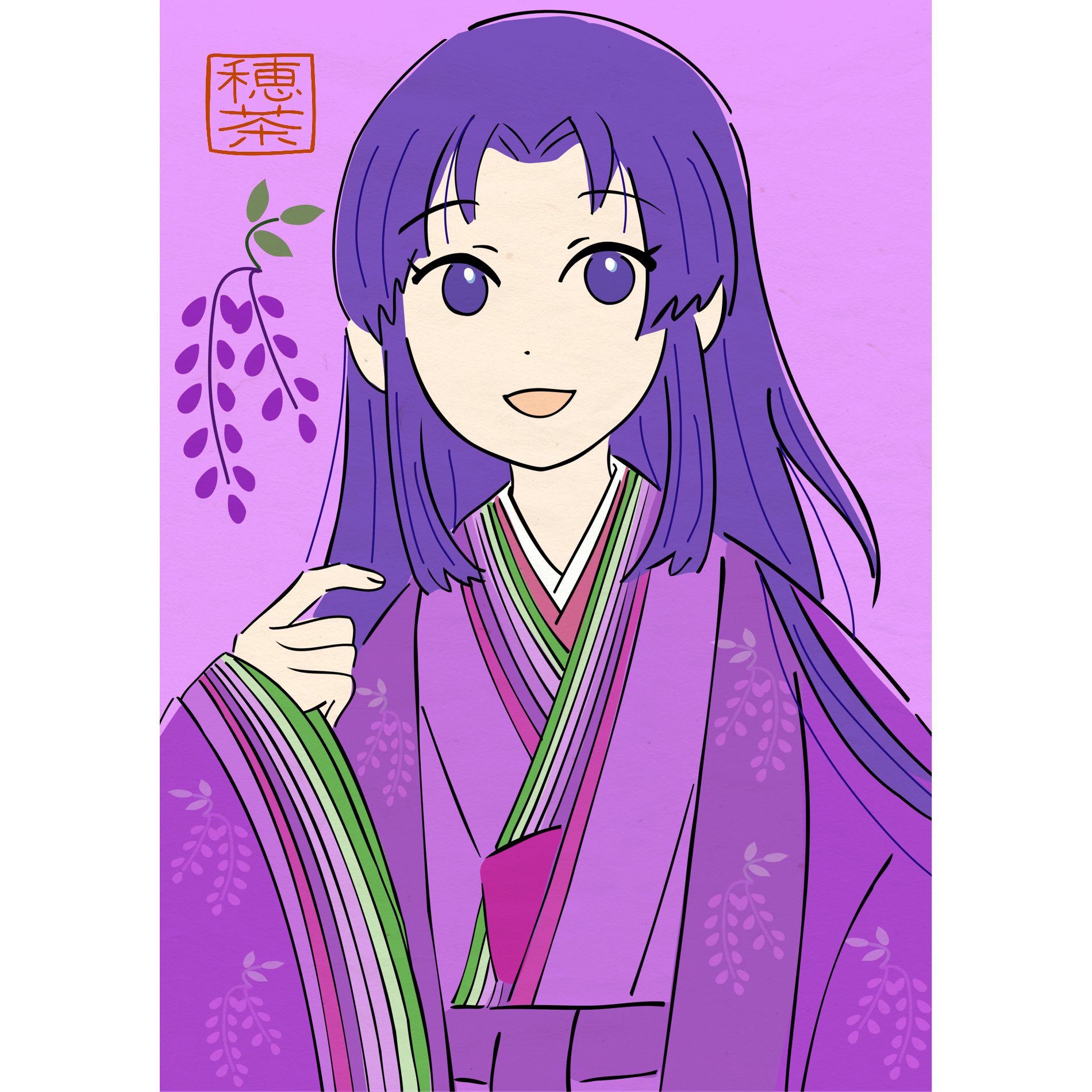 穂茶ほちゃ 源氏物語の登場人物 藤壺 源氏物語 藤壺 イラスト T Co W2igoe6del Twitter