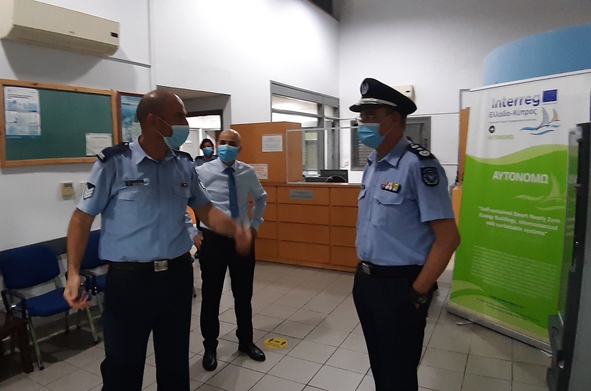 Αστυνομία Κύπρου tweet media