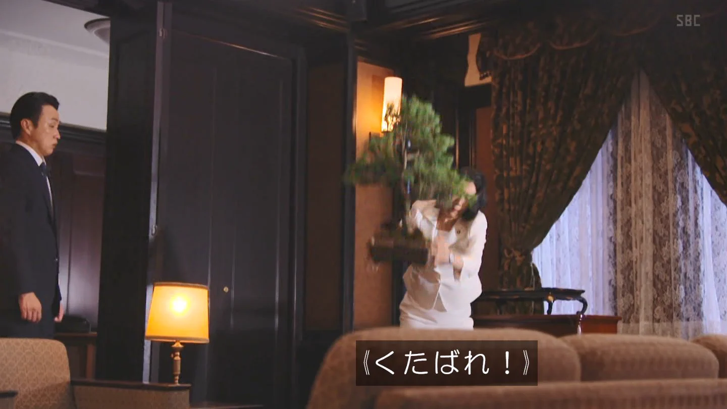 @ats43 #BUNKAタブー は、くだばれ！ 