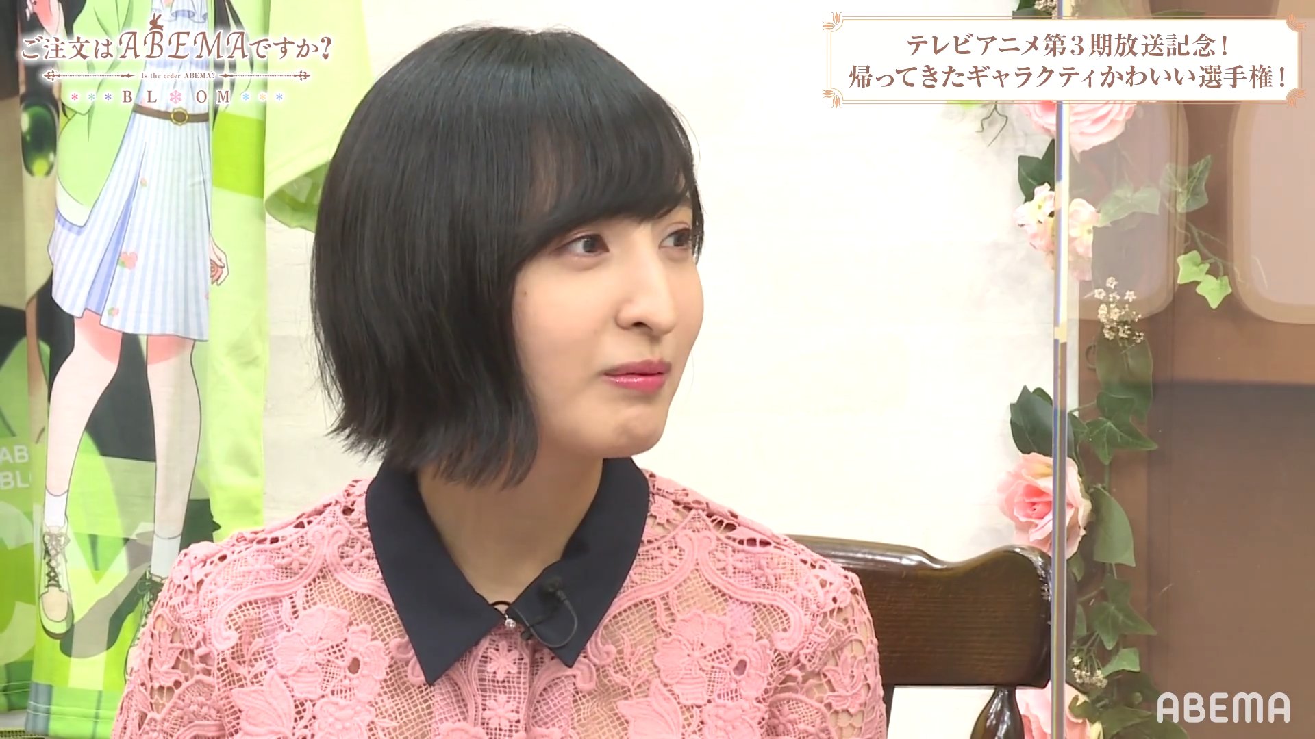 声優フェチ的キャプ貼り 声優キャプチャー画像 佐倉綾音 T Co 6msncu8glq Twitter