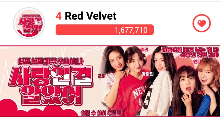 oppa_seulgi's tweet photo. oh no! exceeded watching ads again! #RedVelvet #IRENE #SEULGI #WENDY #JOY #YERI #AAA2020 @RVsmtown #FutureWithRedVelvet https://t.co/AG8mQPOOl1