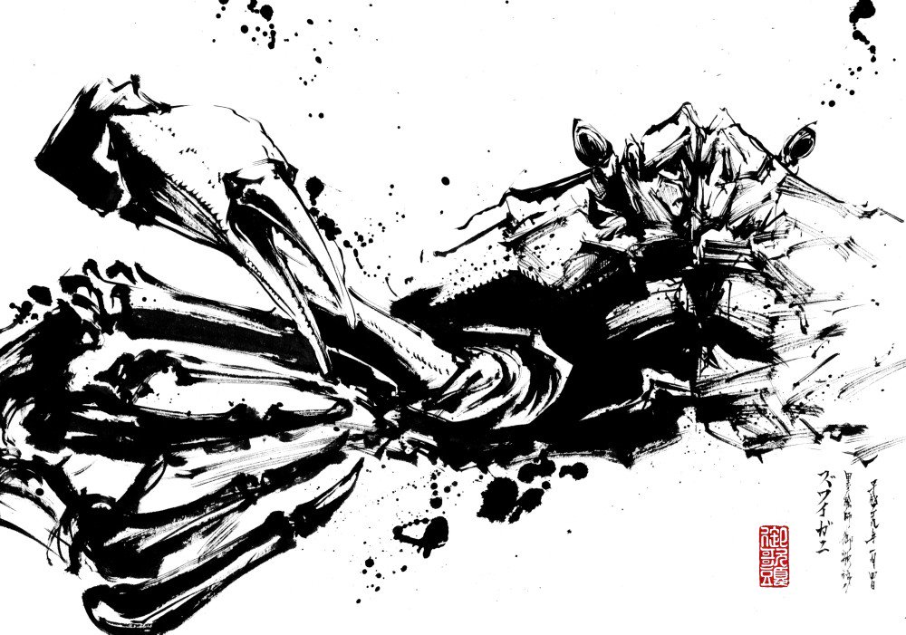 御歌頭 Okazu Sumieokazu Twitter