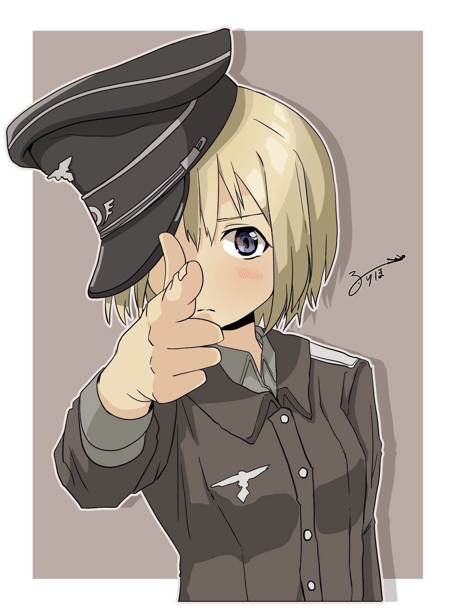 ハルトマン Twitter Search