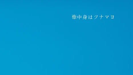 @Tanico1996 ここ大事！！！ 