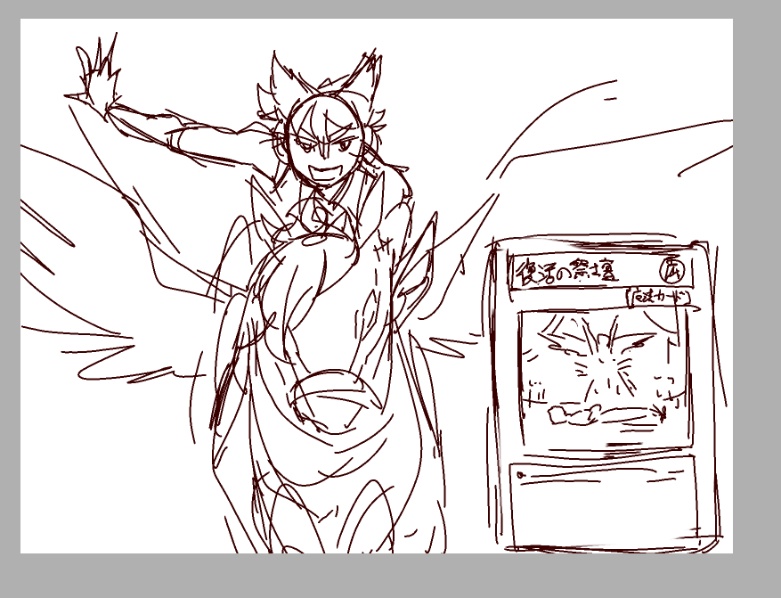 ラフ画
ライディングデュエル(馬)に興じる豊聡耳神子を描きたかった。 https://t.co/ekXGhIVQF2