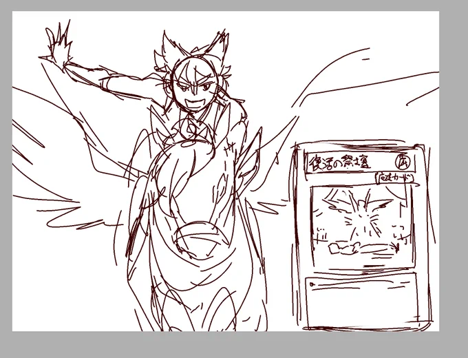 ラフ画
ライディングデュエル(馬)に興じる豊聡耳神子を描きたかった。 https://t.co/ekXGhIVQF2