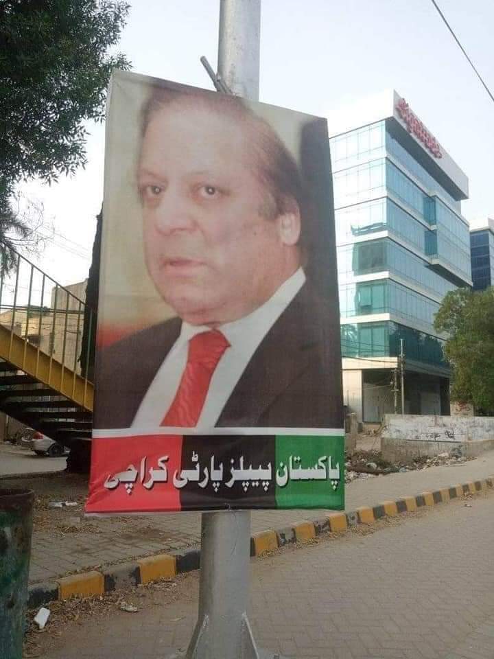 buntoo56's tweet photo. #PDMJalsaKarachi
Is any justification from pmln and ppp workers 😎😜 https://t.co/Hdf9JfyMoz