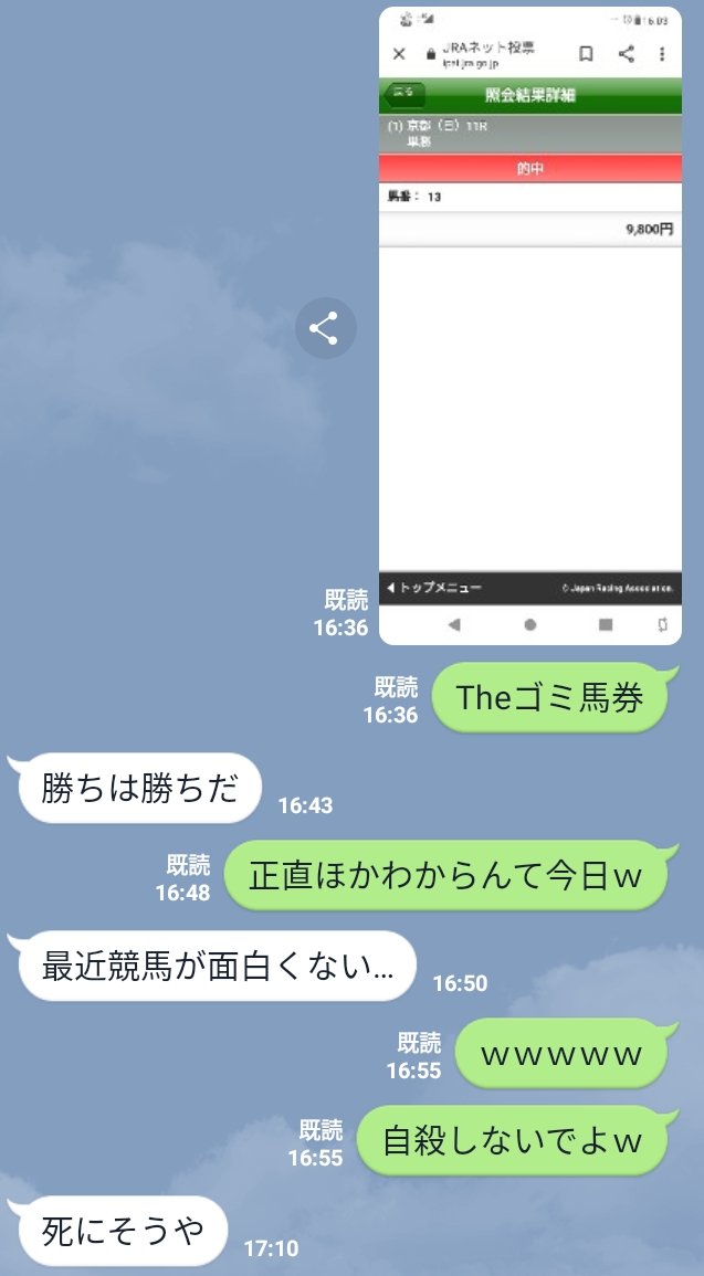 アキ-Aki-ただのアキ tweet media