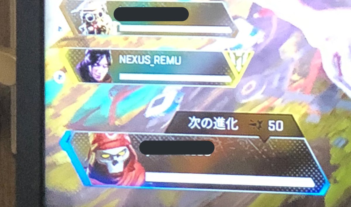 カジュアルしてたらNEXUSの人とマッチングした。これ本物？