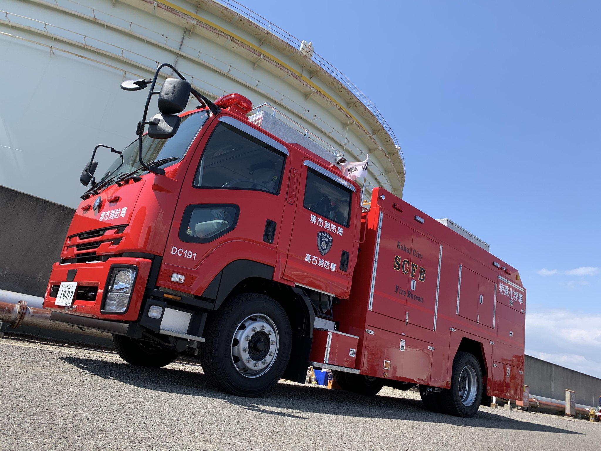 消防車 CAR-NEL CN431201 いすゞ フォワード 2012 東京消防庁消防救助