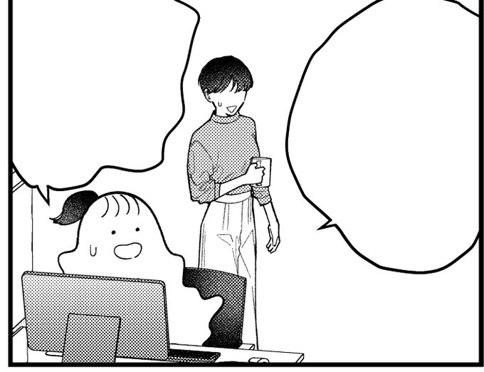 これは最近描いた中で一番可愛く描けた美月です 