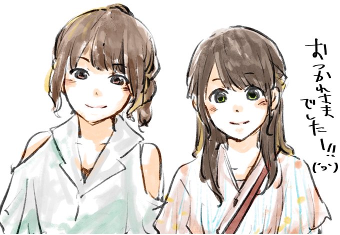 ガッツポーズのtwitterイラスト検索結果 古い順 ガッツポーズのtwitterイラスト検索結果 古い順