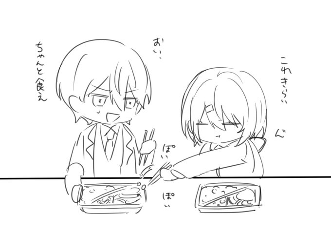 これはボツ 