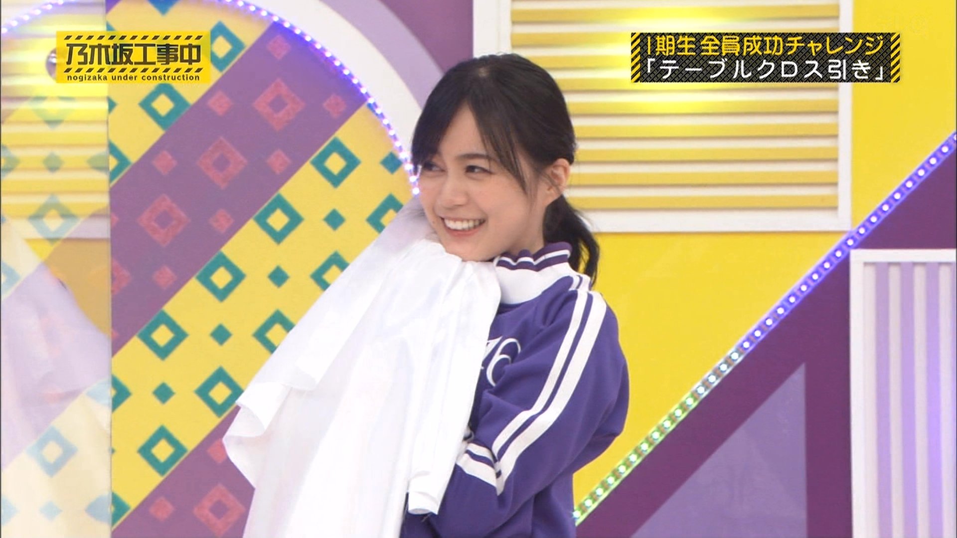 乃木坂46 - 【直筆】乃木坂46  生田絵梨花  HappyNewYear! 2018 直筆】乃木坂46 生田絵梨花 HappyNewYear! 2018