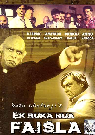 PegasusProdCo's tweet photo. Did you know? 12 Angry Jurors has been adapted across over 30 languages, with interpretations being produced across countries such as Russia, India, and China #CBATwelve https://t.co/299LUE4qiq