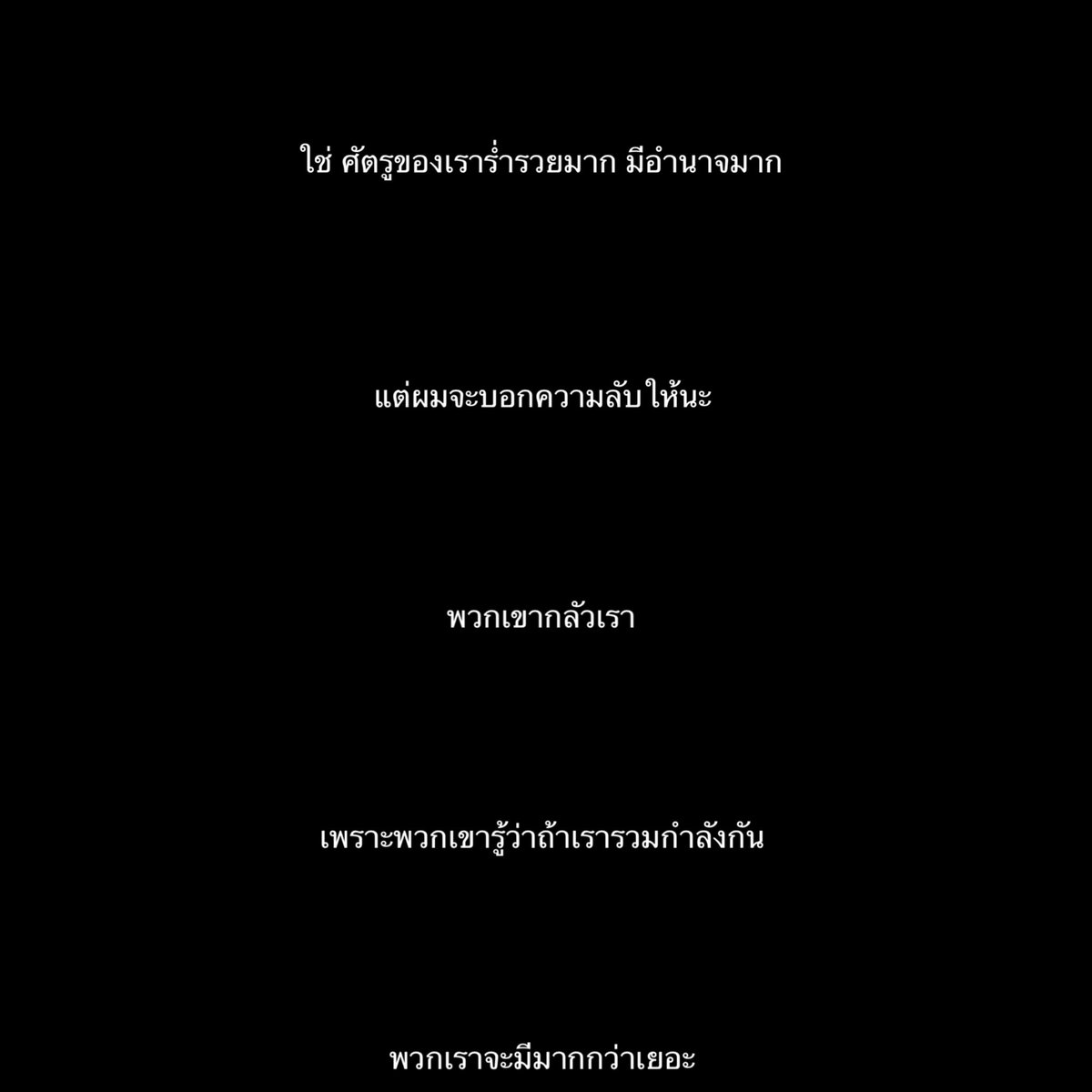 imysb🌷 tweet media