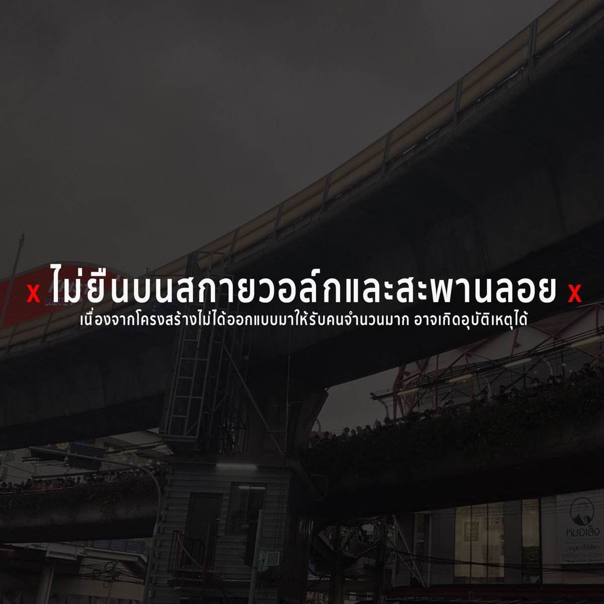 BTOBMelody95 tweet media