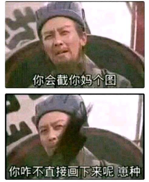 Xuloong1's tweet photo. @gealazy1 https://t.co/lixinhqDqC
