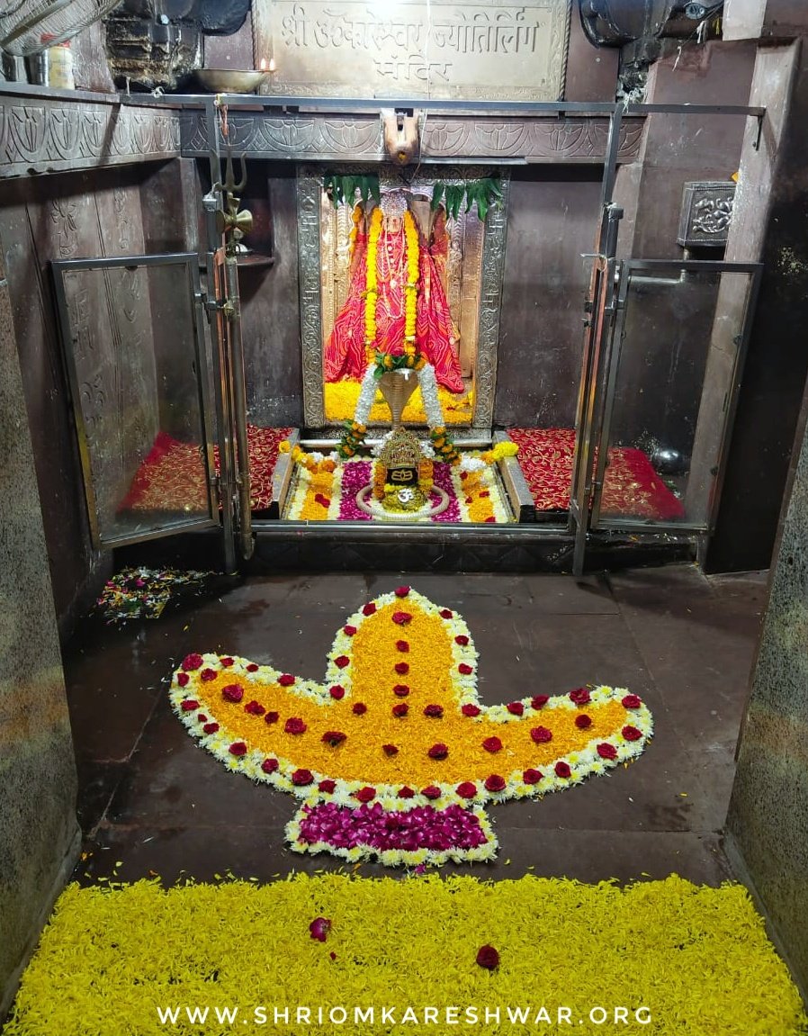 🚩जय ओंकार जी🏵️जय माँ ब्रम्हचारिणी 🚩
श्री ओंकारेश्वर ज्योतिर्लिंग में श्री ओंकार पार्वती के सायं श्रृंगार दर्शन
अश्विन शुक्ल द्वितीया रवि. स.2077 दिनांक-18/10/20
वेब-https://t.co/cOFsHLW2cw
हेल्प-8989998686(8AM-8PM)
एप-https://t.co/n1vPut4nsp
बुक-7617238888(8AM-7PM)
#omkareshwar https://t.co/dMR4zQvC9c
