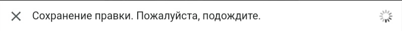 great_knee's tweet photo. Сегодня, я отредактировал Википедию, чтобы не проиграть спор человеку, который меня бесит: https://t.co/fAsGYIaIWj