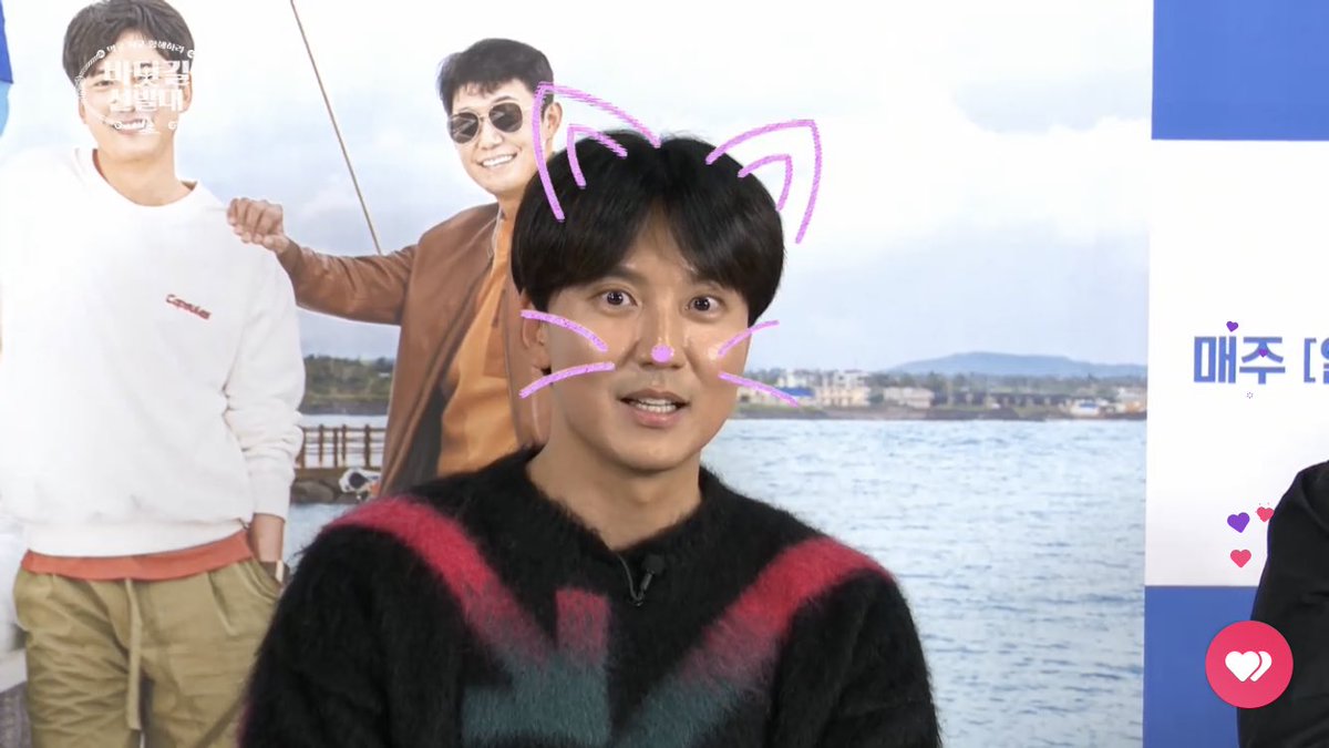 라이브 개귀여웠다..ㅜ 옆에 다른 배우님들도 너무 매력터져...오늘 꼭 본방사수😎