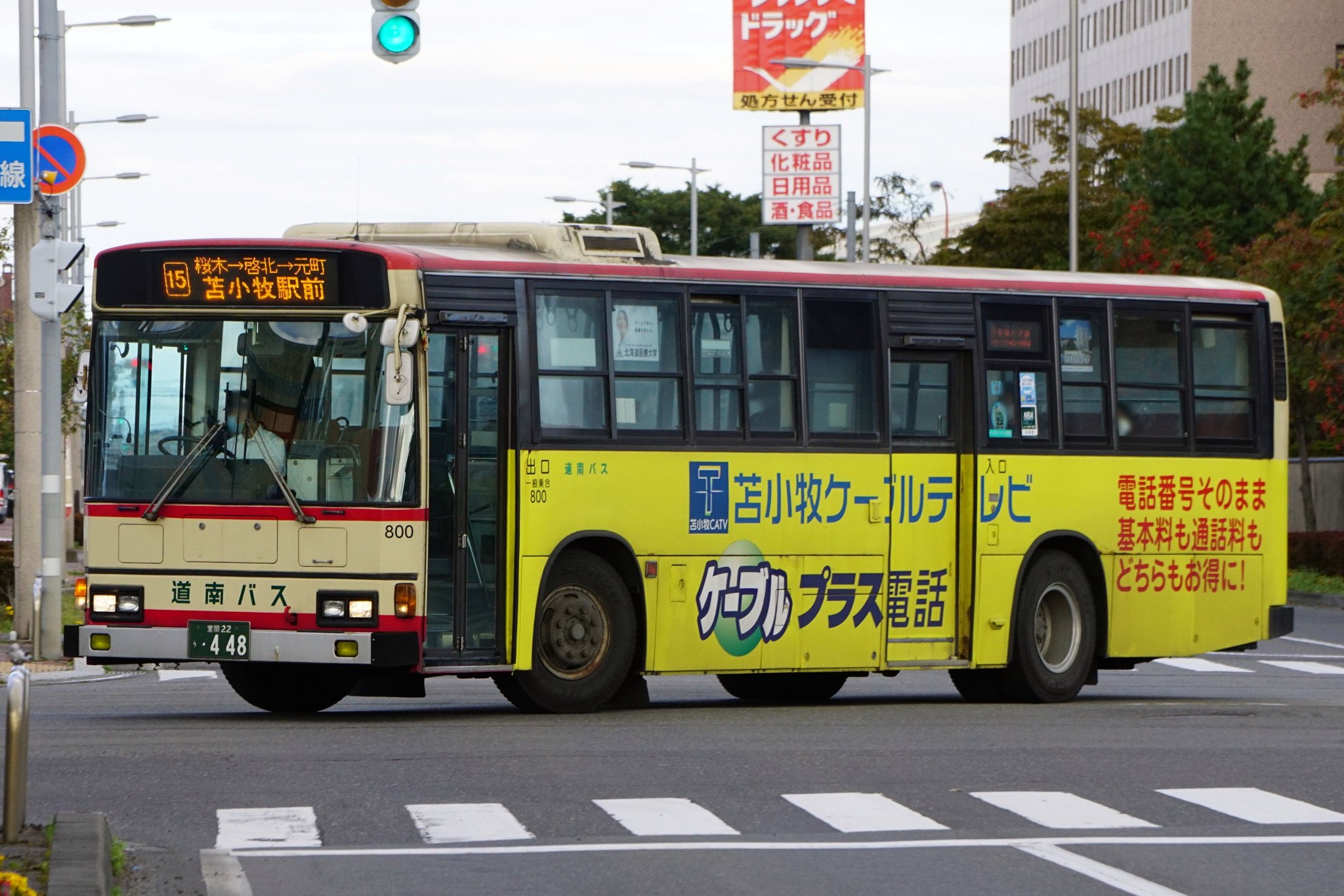 バレリ－ナへの道 82 sddefault.jpg
