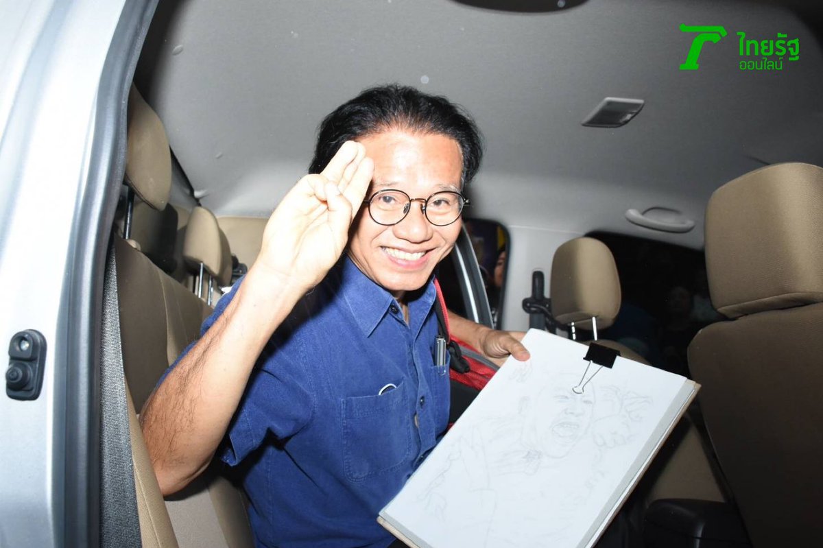 ✿ ꒰ พินู่มม꙳. ꒱ tweet media