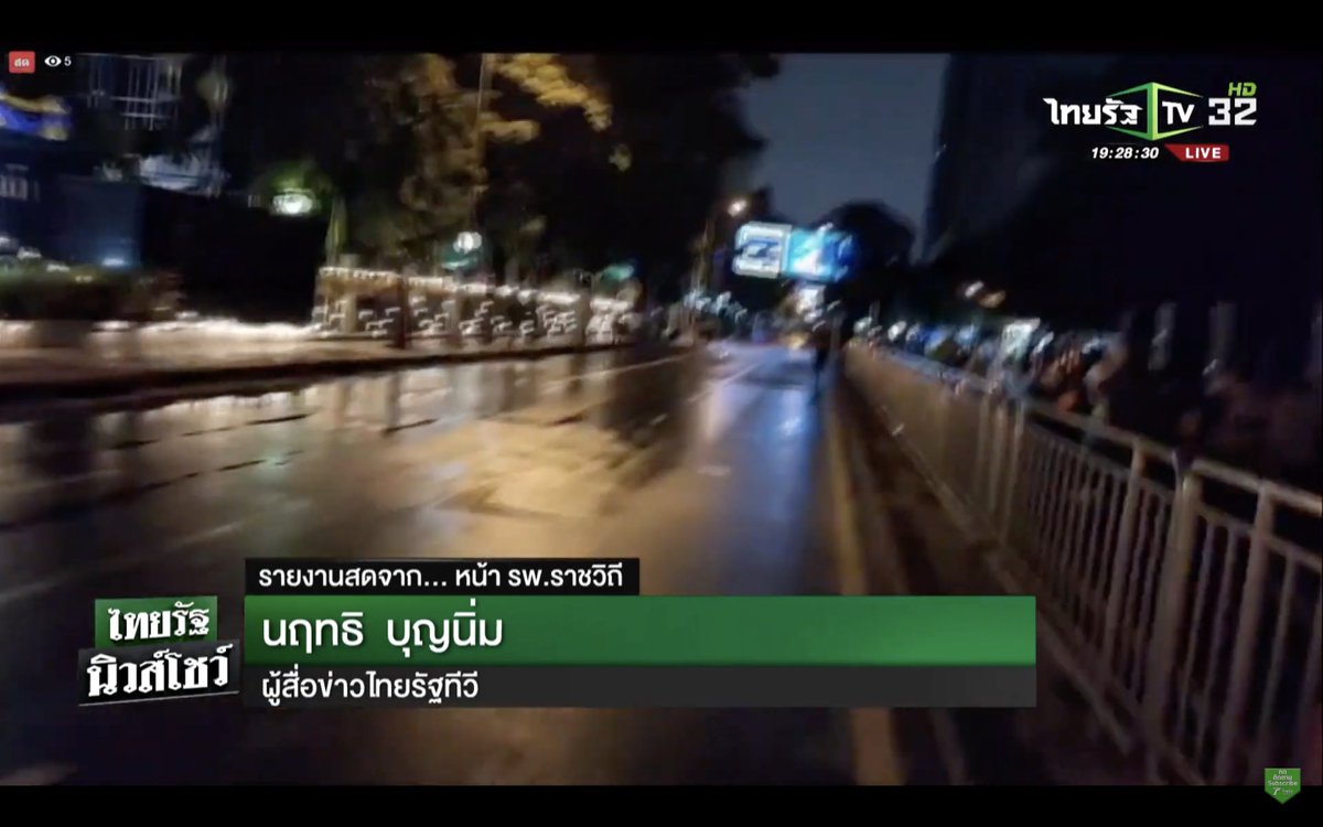 methakool.c tweet media