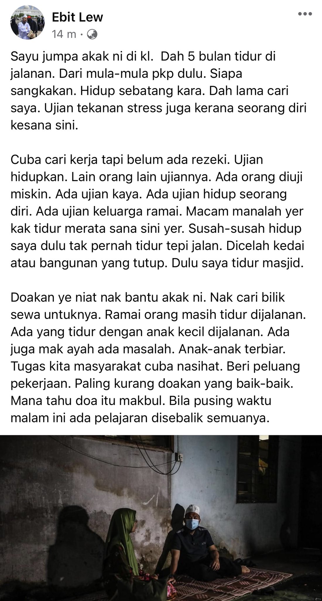 O Xrhsths Annuar Musa Sto Twitter Semua 600 Persatuan Penduduk Di Wp Saya Berikan Peruntukan Utk Program Tingkatkan Kesedaran Dan Pematuhan Sop Perangi Covid19 Saya Bersedia Lakukan Apa Jua Termampu Agar Wp Berkesan