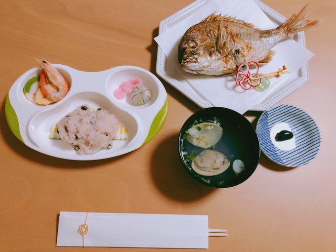 お食い初めのtwitterイラスト検索結果 古い順