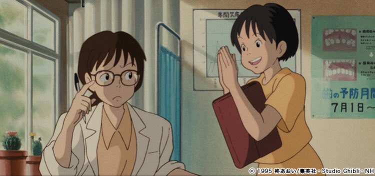 meiji_issey_ken's tweet image. お願い！下着の色だけ教えて！
#ジブリで学ぶ伊藤健太郎
#伊藤健太郎ANN0