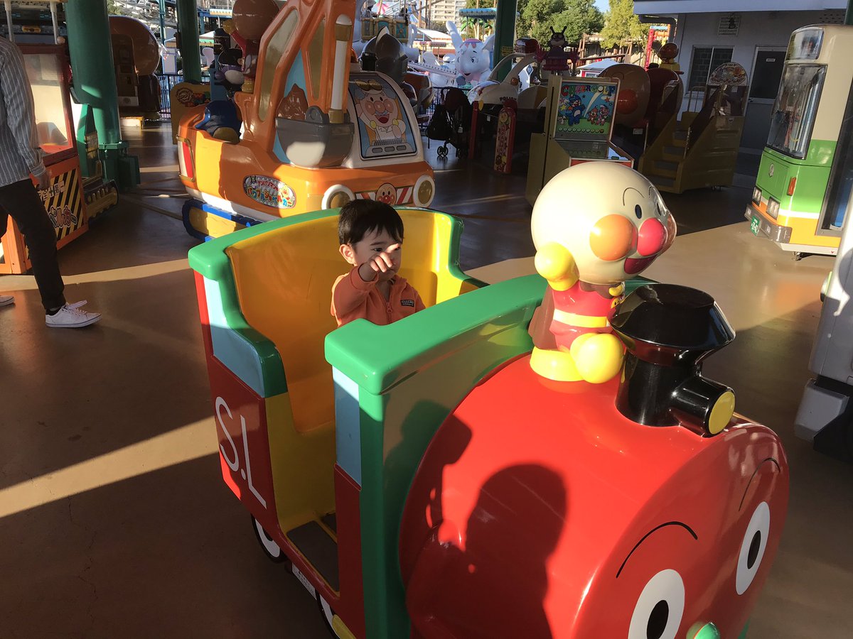 mksn0418's tweet photo. 🗓2020.10.18

ひらパー
初遊園地🎢🎠✨

最後に乗ったヘリコプターの
乗り物は過去一の喜びやった😏💕 https://t.co/hjYW0yidZX