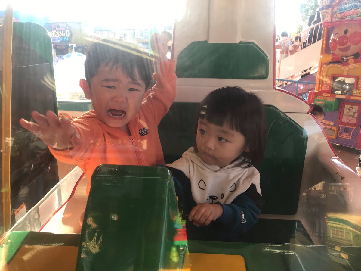 mksn0418's tweet photo. 🗓2020.10.18

ひらパー
初遊園地🎢🎠✨

最後に乗ったヘリコプターの
乗り物は過去一の喜びやった😏💕 https://t.co/hjYW0yidZX