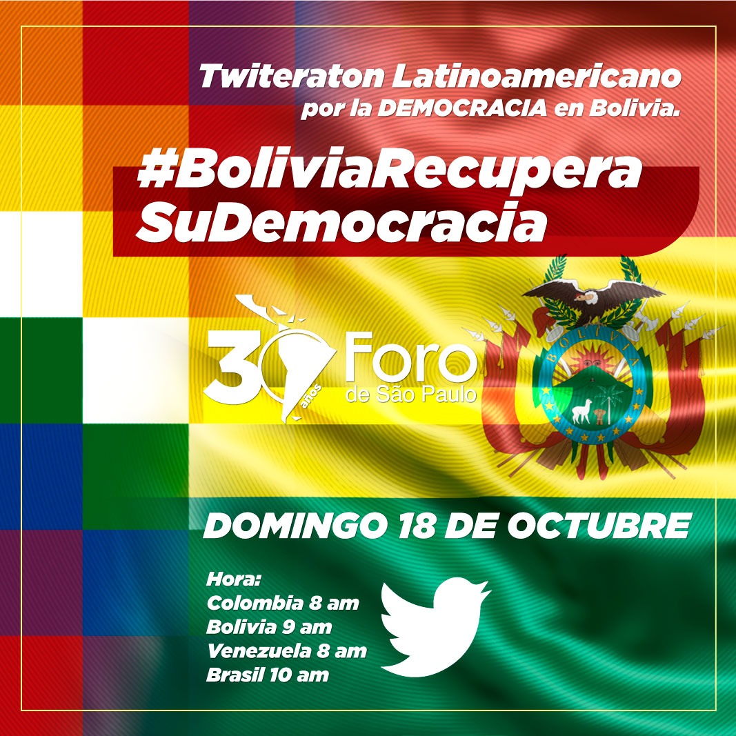 _TribunaPopular's tweet photo. El PCV se suma al llamado de las fuerzas democráticas de América Latina, para impedir que la ultraderecha boliviana y el imperialismo pretendan frustrar el regreso de la democracia en Bolivia con el triunfo del MAS el día domingo. https://t.co/knkQkFIsOV