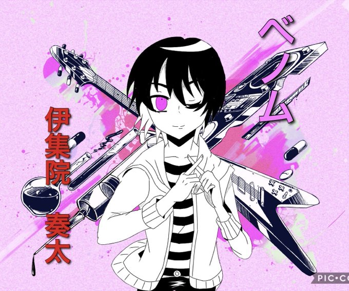 疾走感のtwitterイラスト検索結果 古い順 疾走感のtwitterイラスト検索結果 古い順