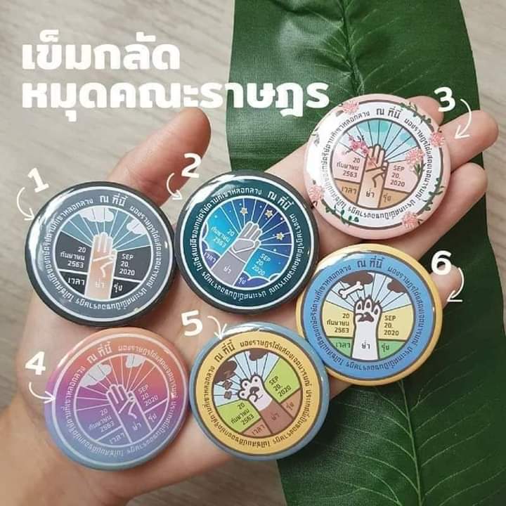 Tonnaowisyours's tweet photo. ถ้าเราซื้อไปแจกจะมีใครเอามั้ยยย #InBBUT https://t.co/77K0m52gcI