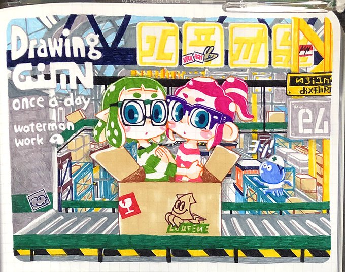 しみずとしやすさん の人気ツイート 2 Whotwi グラフィカルtwitter分析