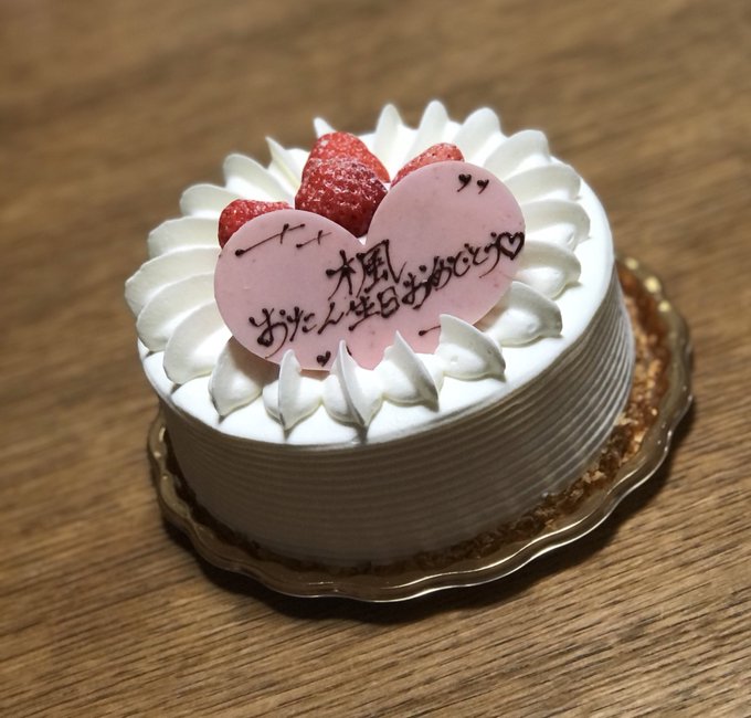 Twitterのコスプレ画像32