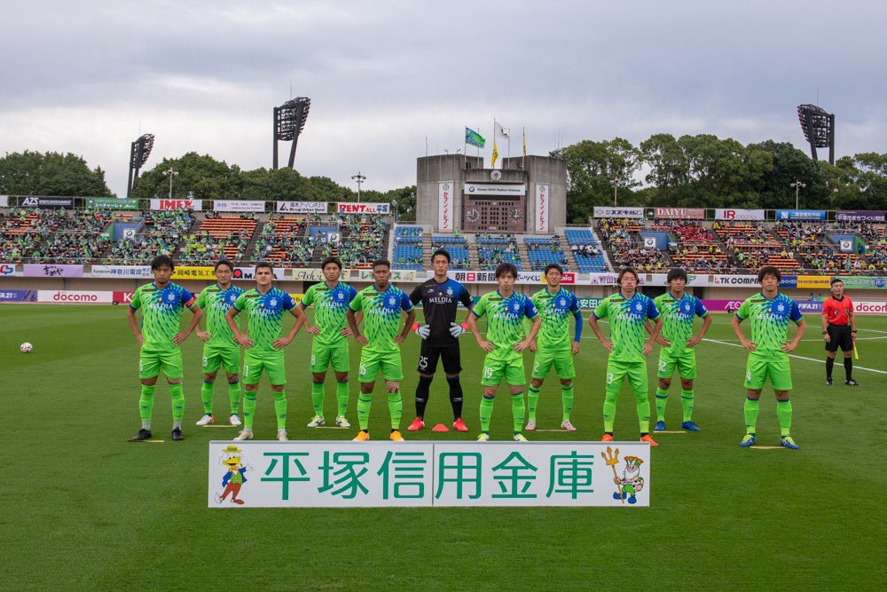 湘南ベルマーレ 本日も熱い応援 本当にありがとうございました 試合後コメント フォトアルバムを更新しました コメント T Co Y6uk4tztlk フォトアルバム T Co Zez2re9ray Bellmare ベルマーレ T Co Ttahfrh53k