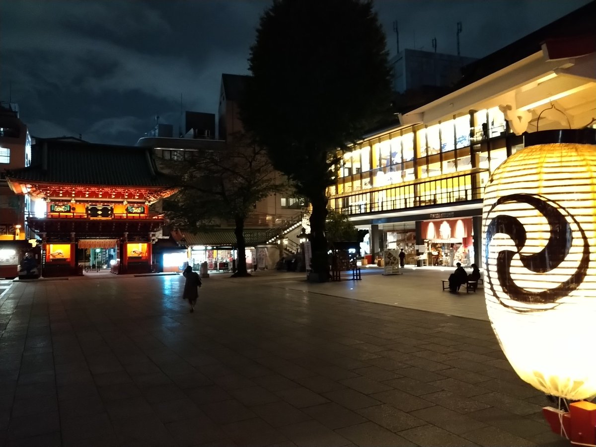 神田明神 V Twitter 夜の神田明神はとても美しいです 心静かにお参りください 夜間 近隣にご迷惑となる行為や騒音が激しい車でのお越しはご遠慮ください 神田明神 V Twitter 夜の神田明神はとても美しいです 心静かにお参りください 夜間 近隣にご迷惑となる行為や騒音が激しい車でのお越しはご遠慮ください