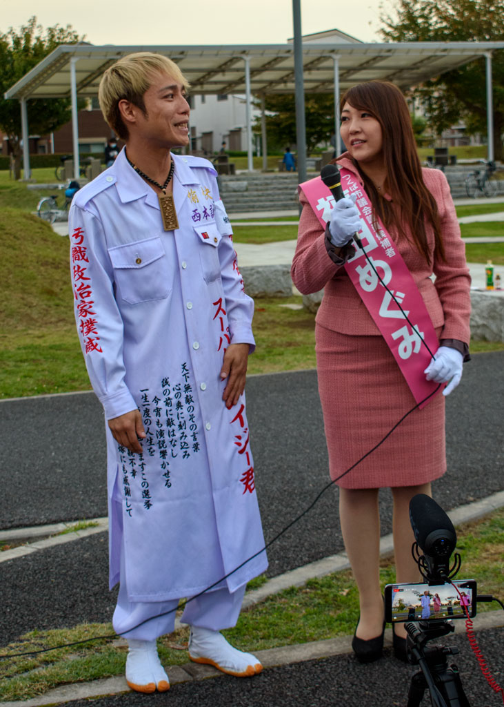るかるる 都知事選で通称での立候補が認められなかった スーパークレイジー君 本名 西本誠 が応援する福田めぐみ候補
