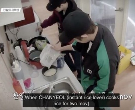 CHANSOOperior's tweet photo. Not at chanyeol getting traumatized when he cooked a mountain of rice during myeon4u 🤣🤣🤣

#LOEY4U  
#찬열_심포유에_로그인합니다 #EXO  @weareoneEXO #CHANYEOL #천열 https://t.co/ueqDnVmX2H